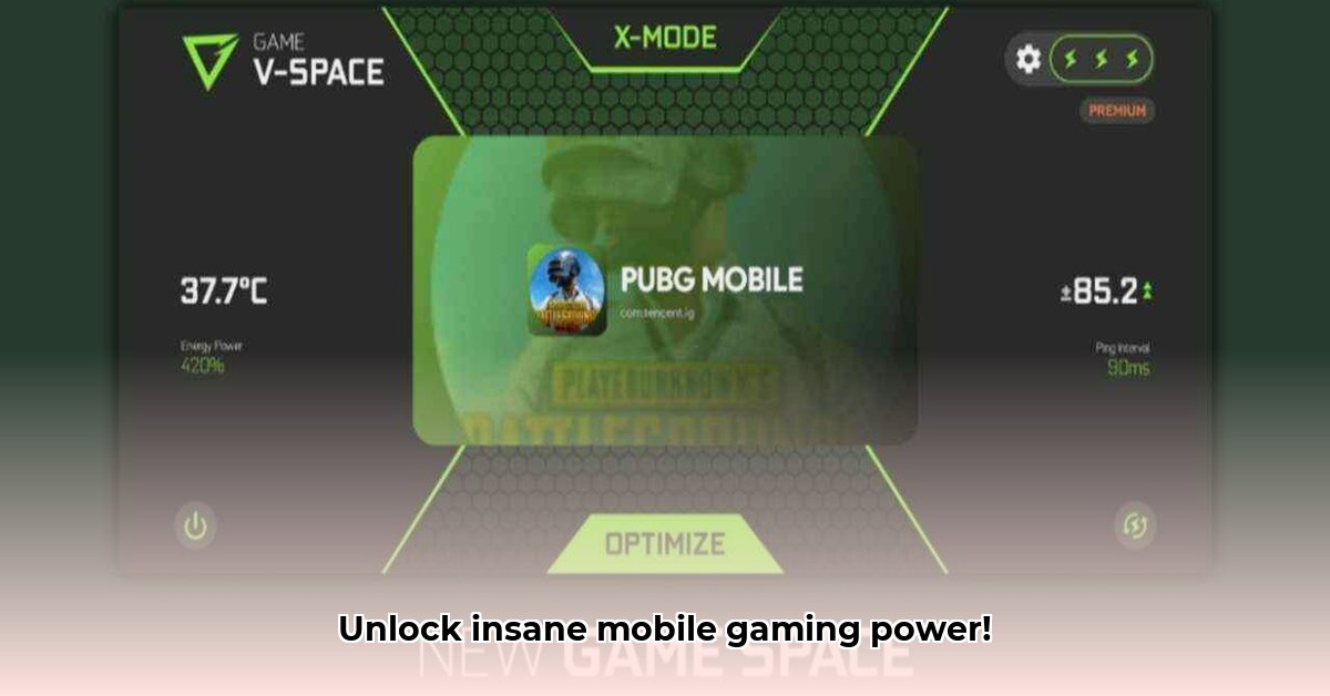 game-vortex-apk-2024